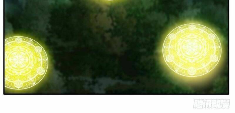 Tuyệt Thế Cổ Tôn Chapter 38 - Trang 2