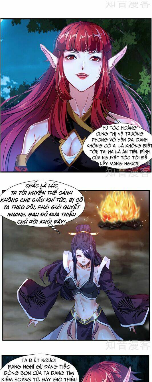 Tuyệt Thế Cổ Tôn Chapter 4 - Trang 2