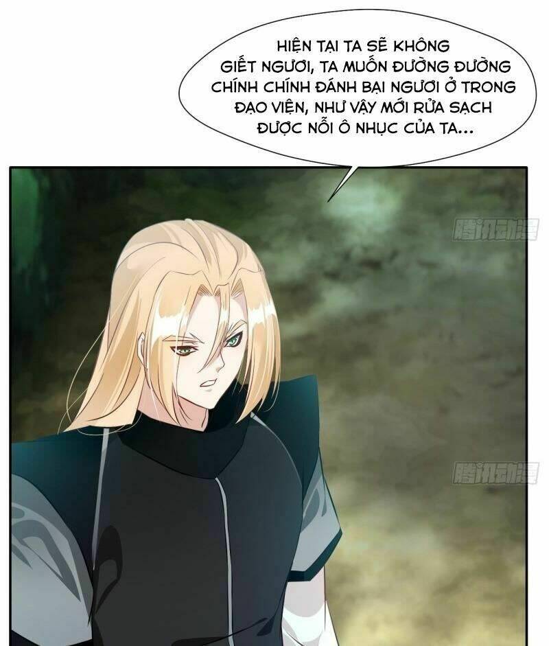 Tuyệt Thế Cổ Tôn Chapter 41 - Trang 2