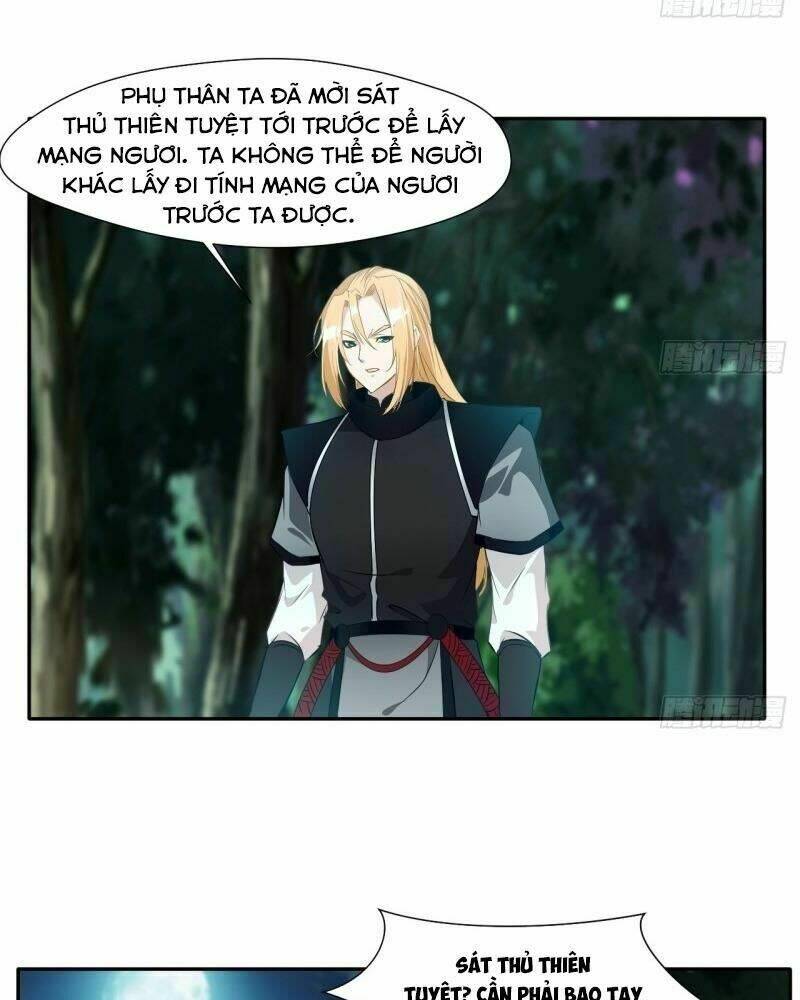 Tuyệt Thế Cổ Tôn Chapter 41 - Trang 2