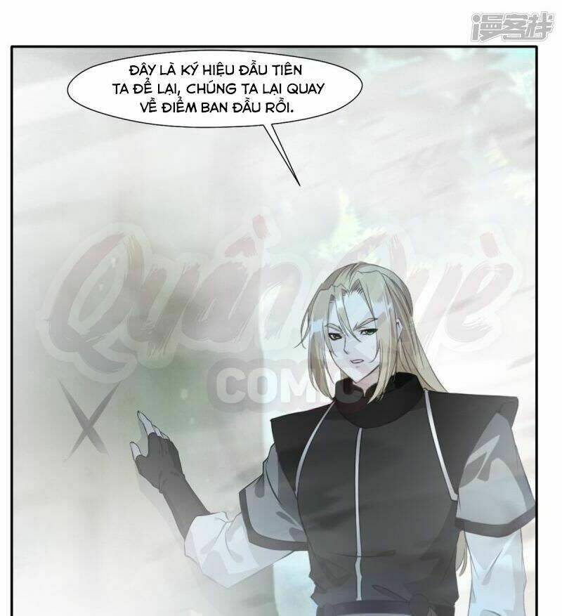 Tuyệt Thế Cổ Tôn Chapter 42 - Trang 2