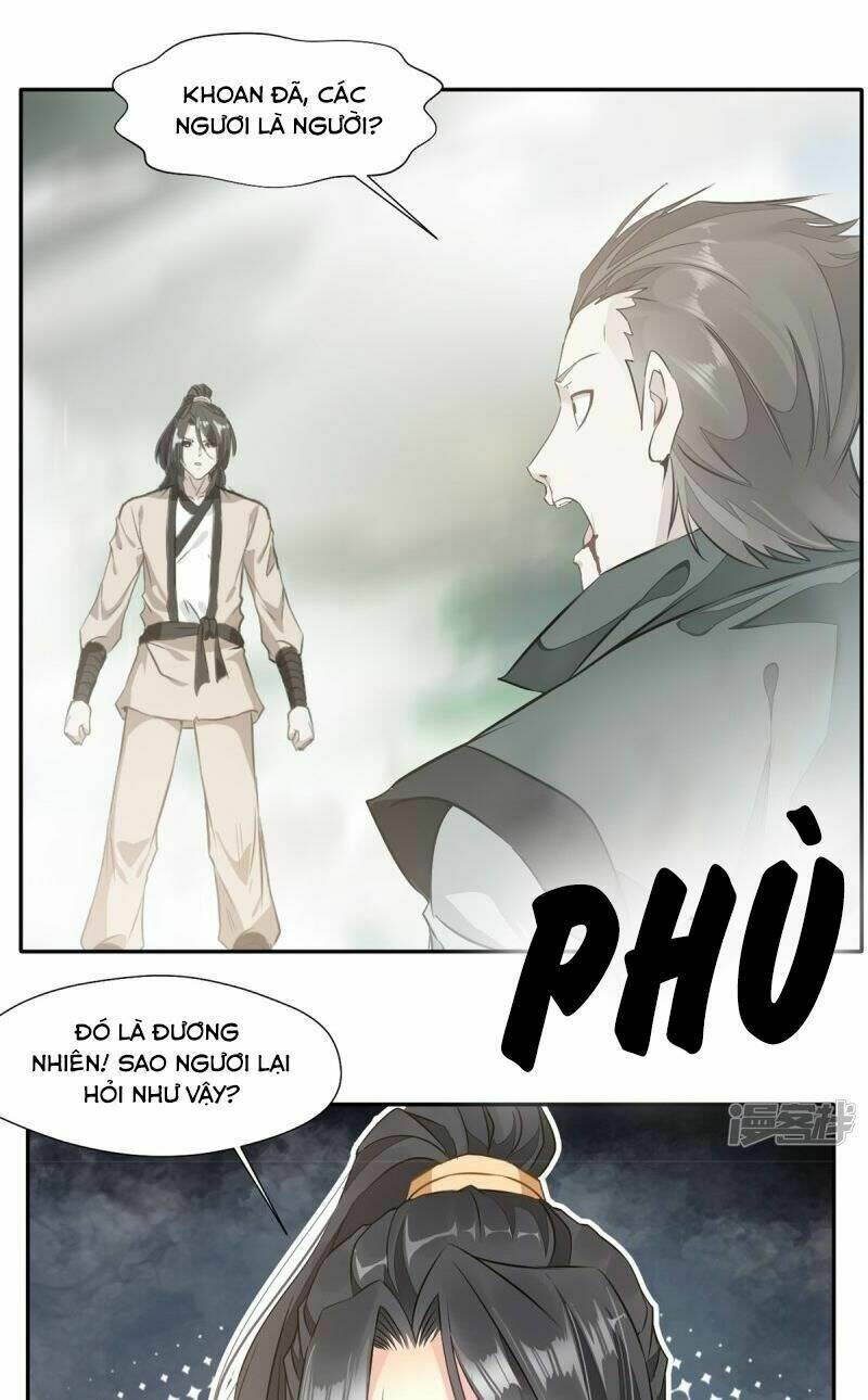 Tuyệt Thế Cổ Tôn Chapter 43 - Trang 2