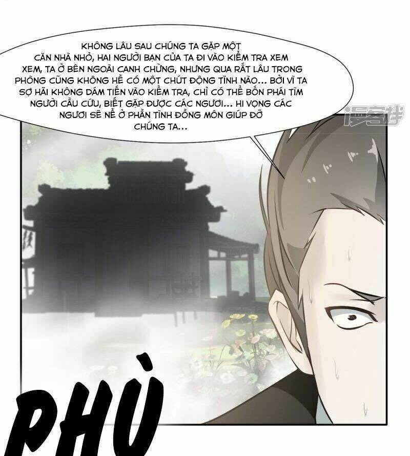 Tuyệt Thế Cổ Tôn Chapter 43 - Trang 2