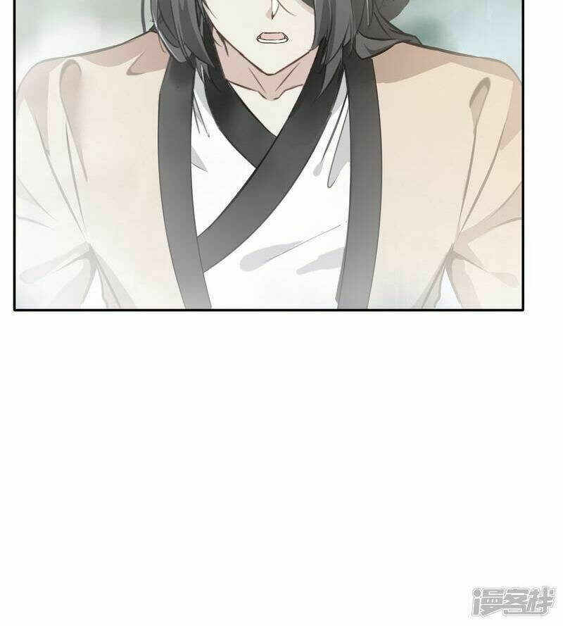 Tuyệt Thế Cổ Tôn Chapter 43 - Trang 2