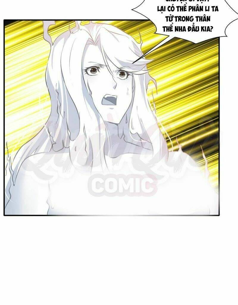 Tuyệt Thế Cổ Tôn Chapter 59 - Trang 2