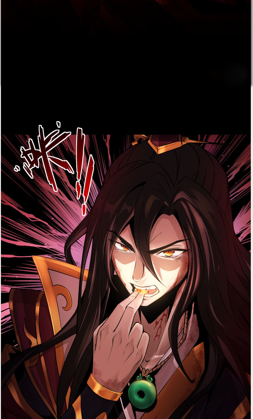 Tuyệt Thế Đan Thần Chapter 1 - Trang 2