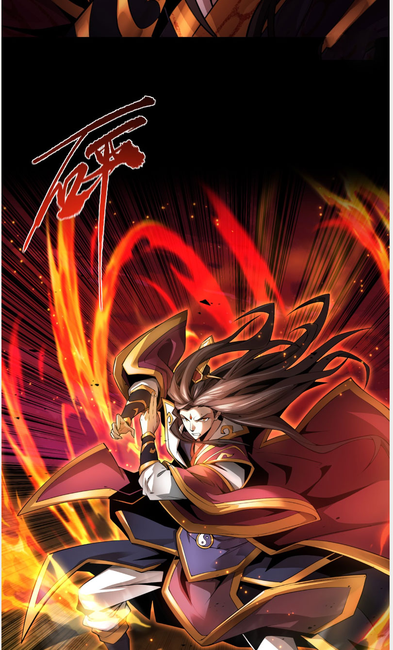 Tuyệt Thế Đan Thần Chapter 1 - Trang 2