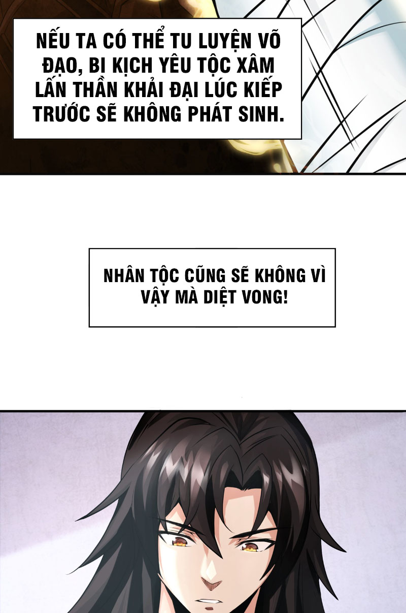 Tuyệt Thế Đan Thần Chapter 1 - Trang 2