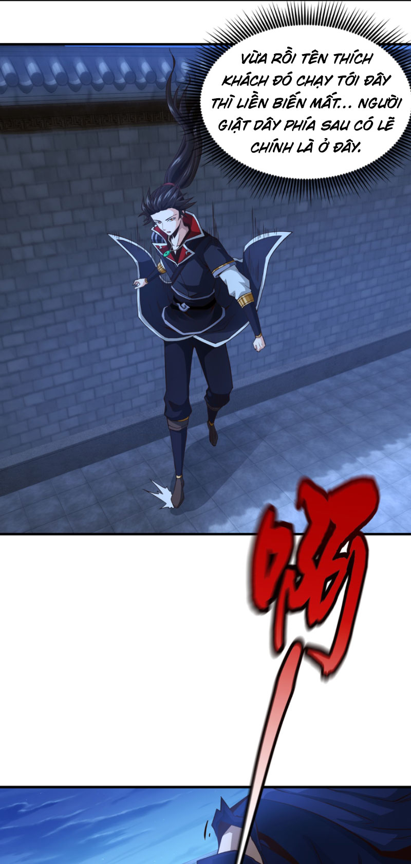 Tuyệt Thế Đan Thần Chapter 10 - Trang 2