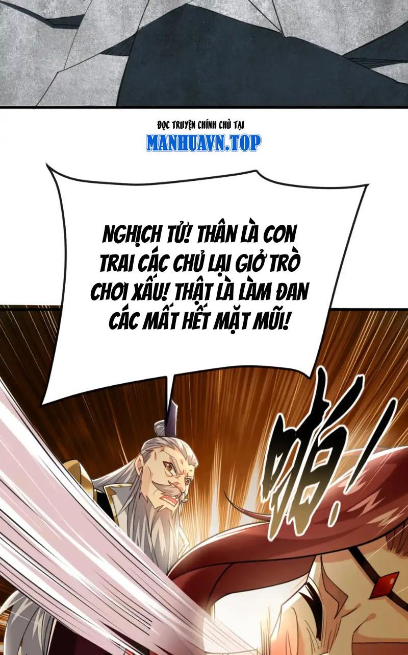 Tuyệt Thế Đan Thần Chapter 100 - Trang 2