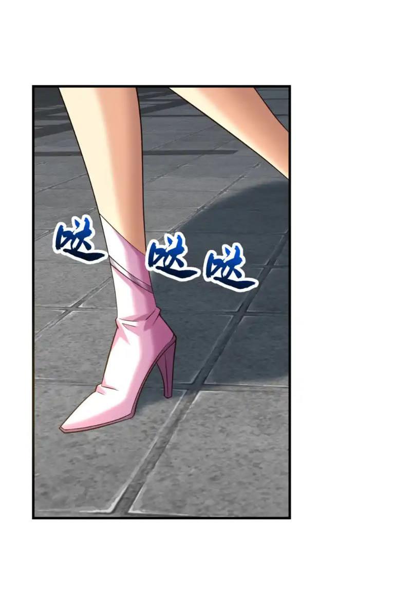 Tuyệt Thế Đan Thần Chapter 100 - Trang 2