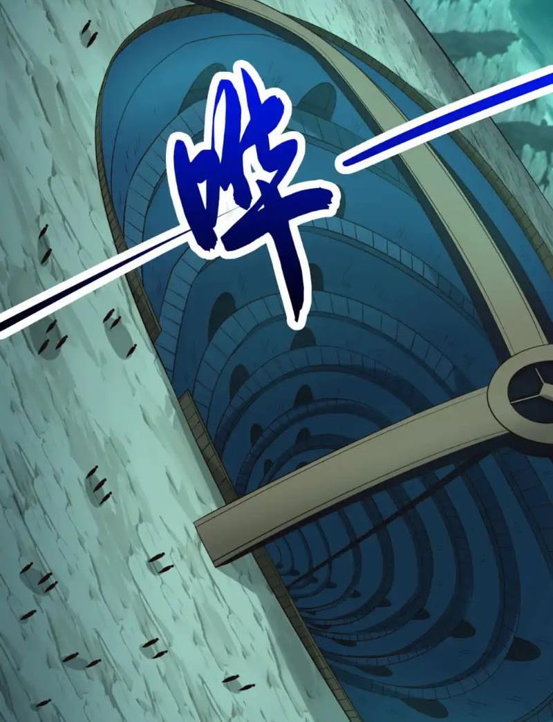 Tuyệt Thế Đan Thần Chapter 100 - Trang 2