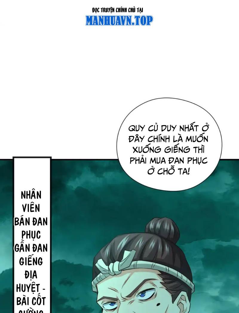 Tuyệt Thế Đan Thần Chapter 100 - Trang 2