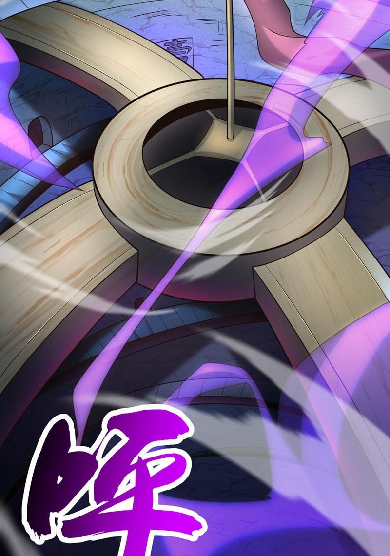 Tuyệt Thế Đan Thần Chapter 101 - Trang 2