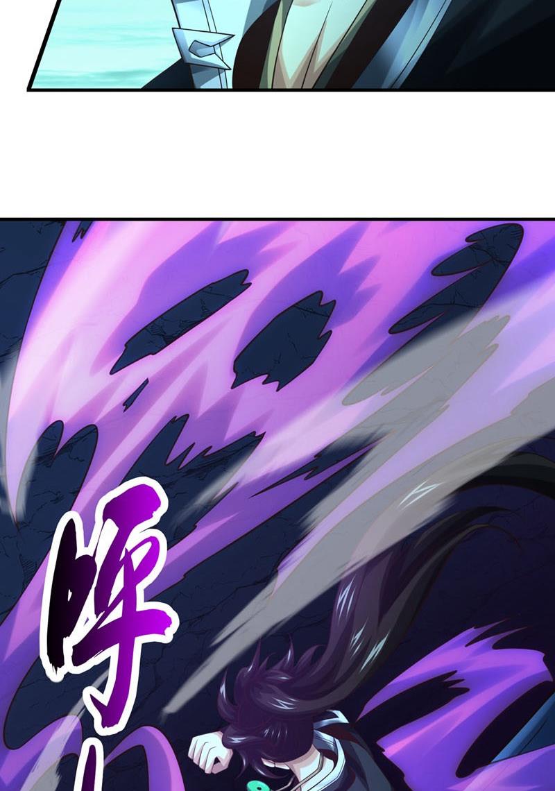 Tuyệt Thế Đan Thần Chapter 101 - Trang 2