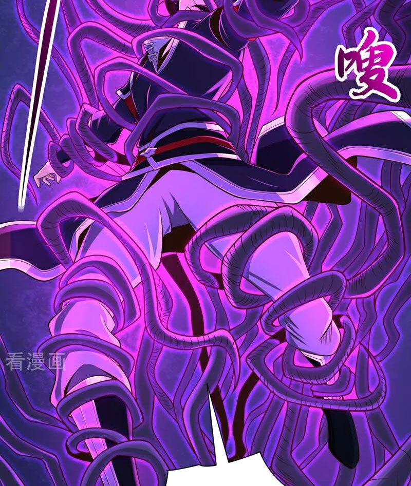 Tuyệt Thế Đan Thần Chapter 102 - Trang 2