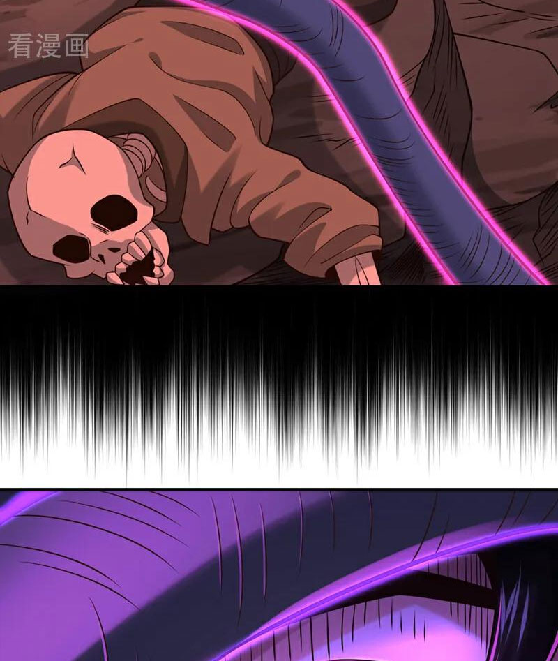 Tuyệt Thế Đan Thần Chapter 102 - Trang 2