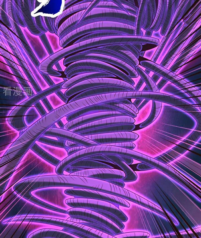 Tuyệt Thế Đan Thần Chapter 102 - Trang 2