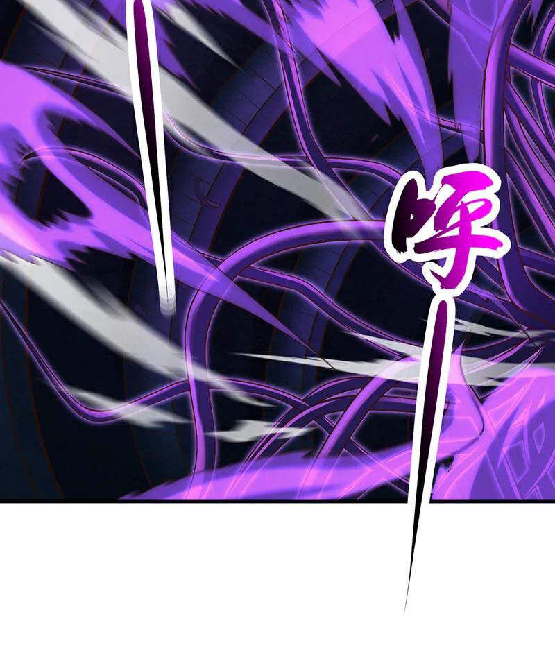 Tuyệt Thế Đan Thần Chapter 102 - Trang 2