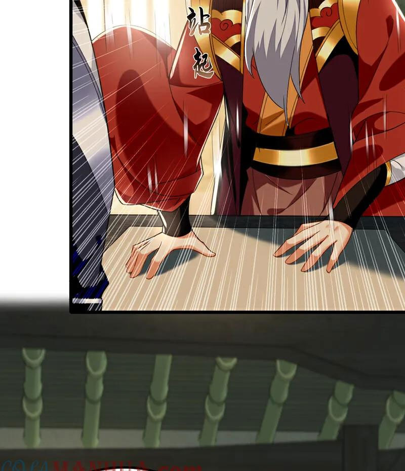 Tuyệt Thế Đan Thần Chapter 102 - Trang 2