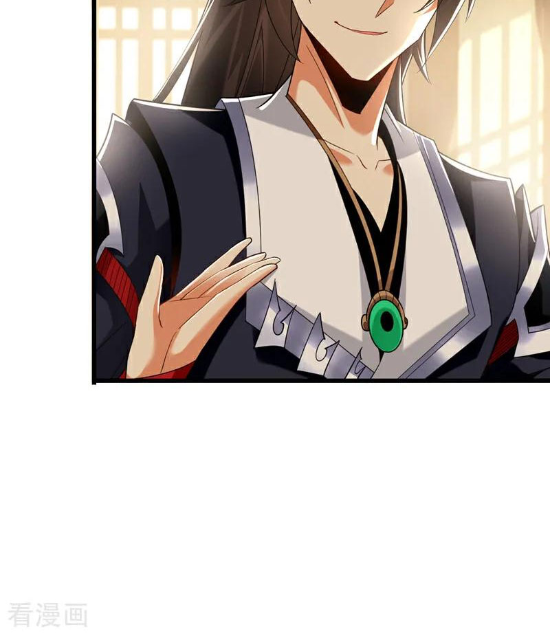 Tuyệt Thế Đan Thần Chapter 102 - Trang 2