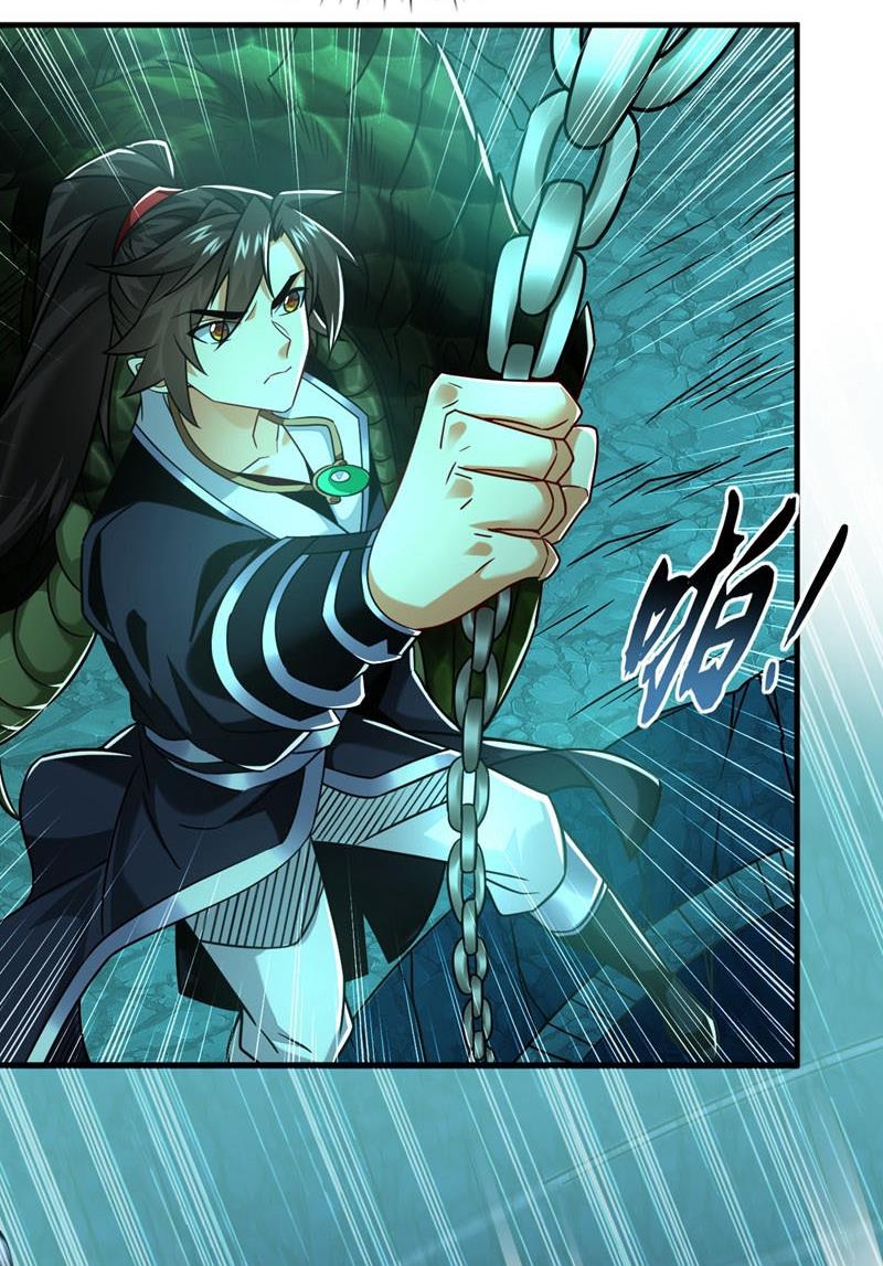 Tuyệt Thế Đan Thần Chapter 103 - Trang 2