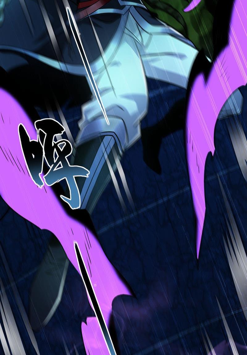 Tuyệt Thế Đan Thần Chapter 103 - Trang 2