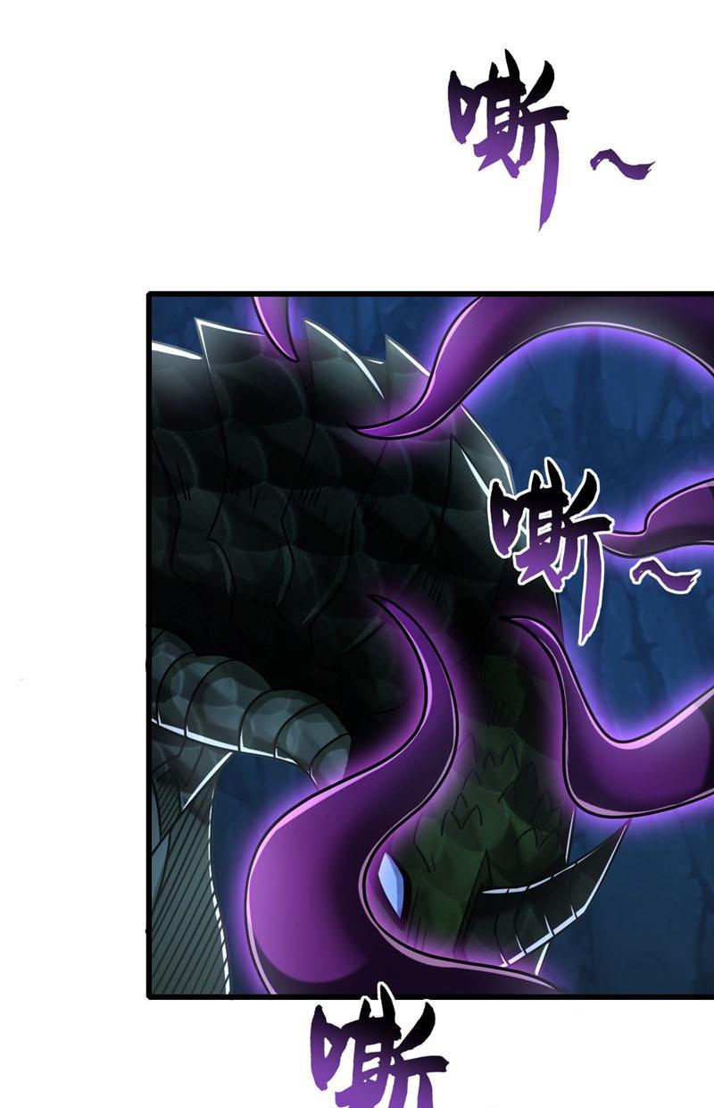 Tuyệt Thế Đan Thần Chapter 103 - Trang 2