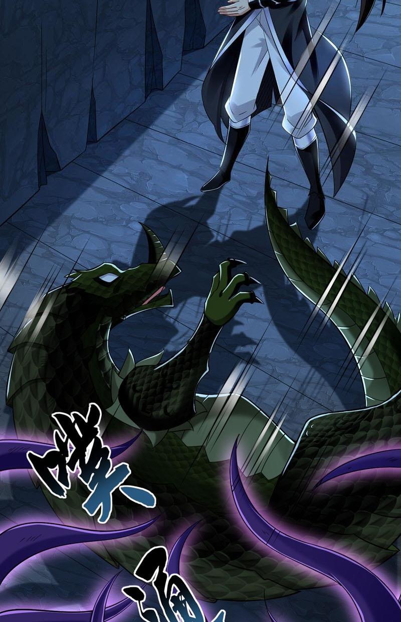 Tuyệt Thế Đan Thần Chapter 103 - Trang 2