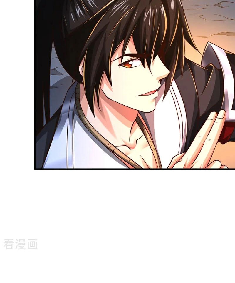 Tuyệt Thế Đan Thần Chapter 105 - Trang 2