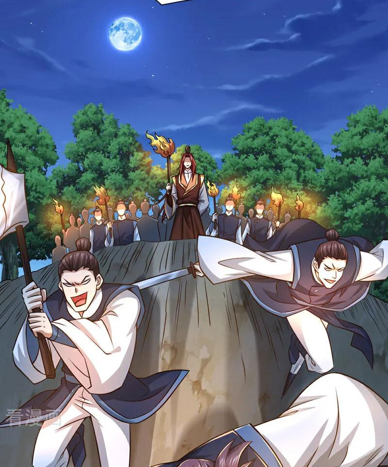 Tuyệt Thế Đan Thần Chapter 105 - Trang 2