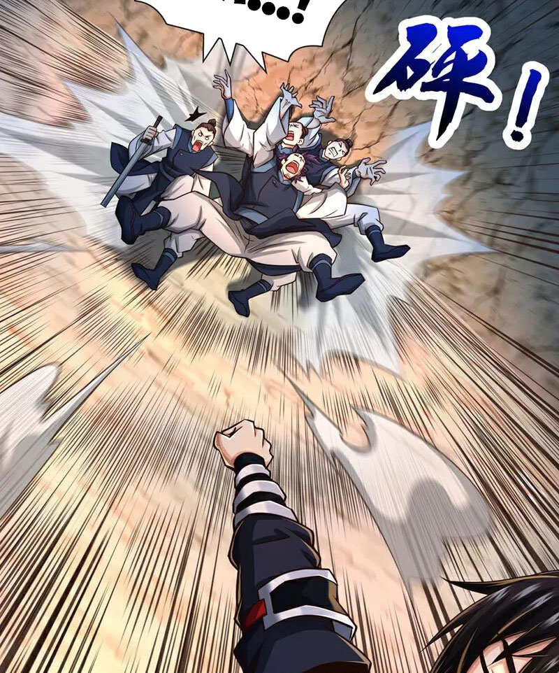 Tuyệt Thế Đan Thần Chapter 105 - Trang 2