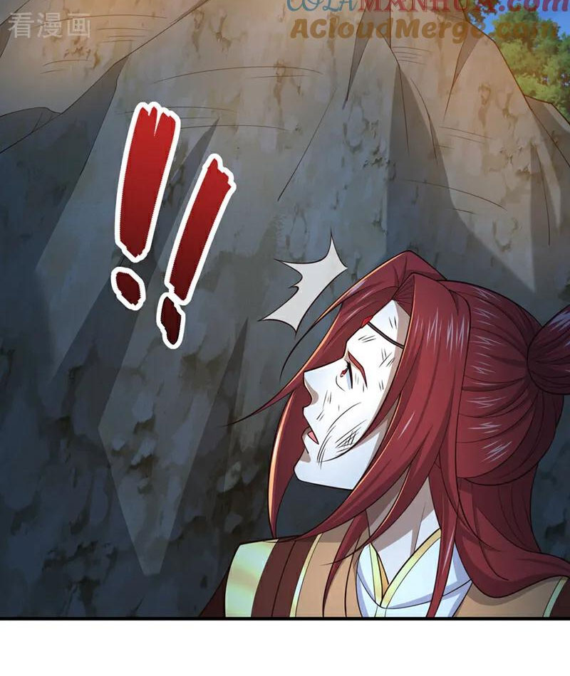 Tuyệt Thế Đan Thần Chapter 105 - Trang 2