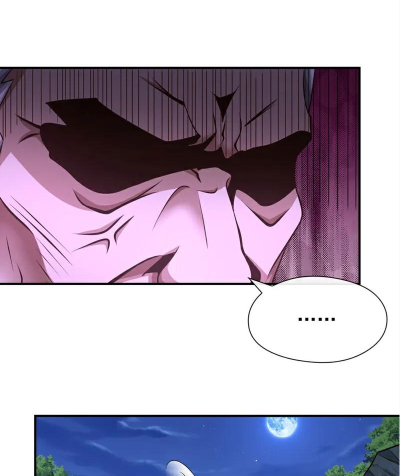 Tuyệt Thế Đan Thần Chapter 106 - Trang 2