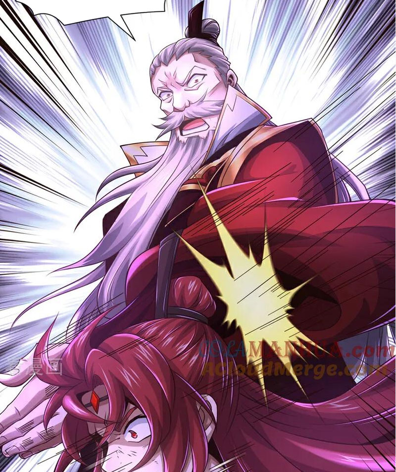 Tuyệt Thế Đan Thần Chapter 106 - Trang 2