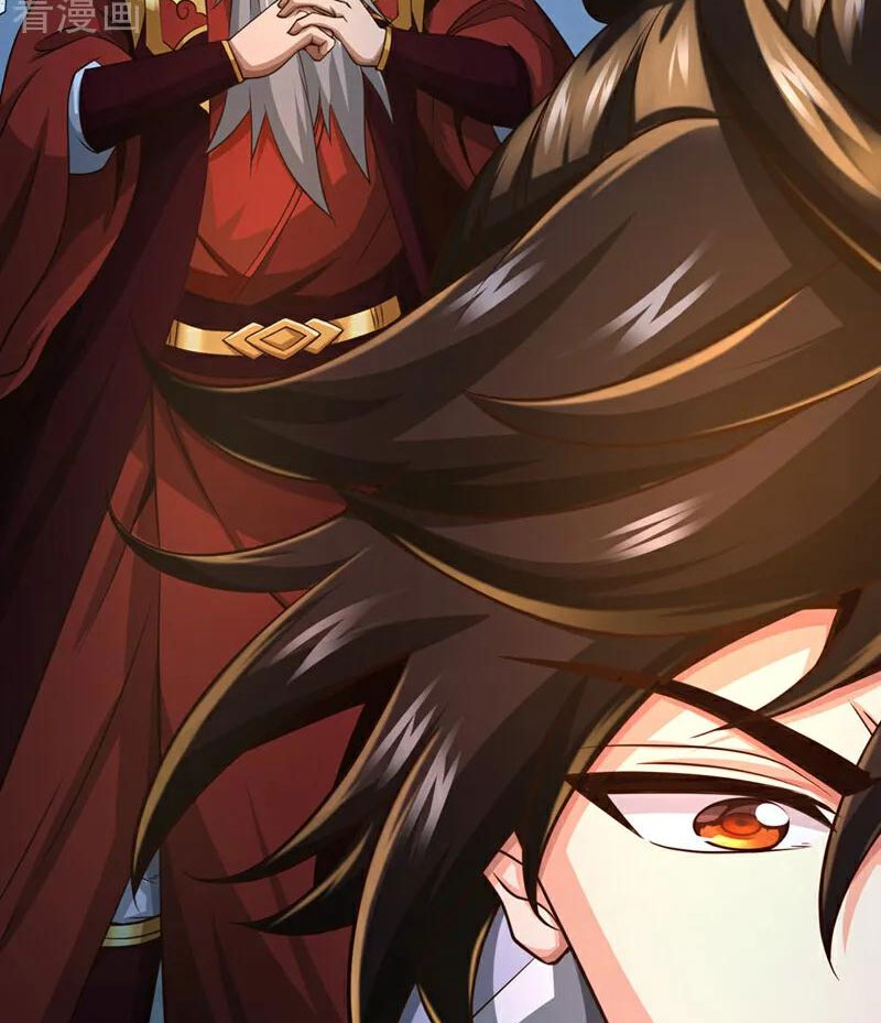 Tuyệt Thế Đan Thần Chapter 106 - Trang 2