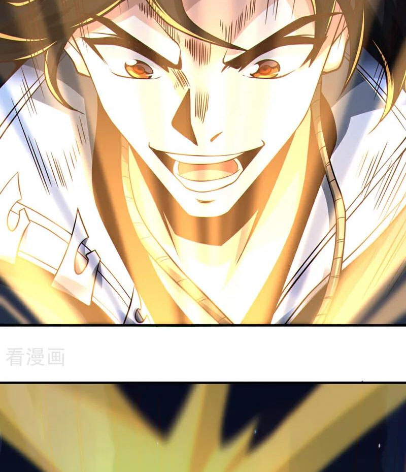 Tuyệt Thế Đan Thần Chapter 106 - Trang 2