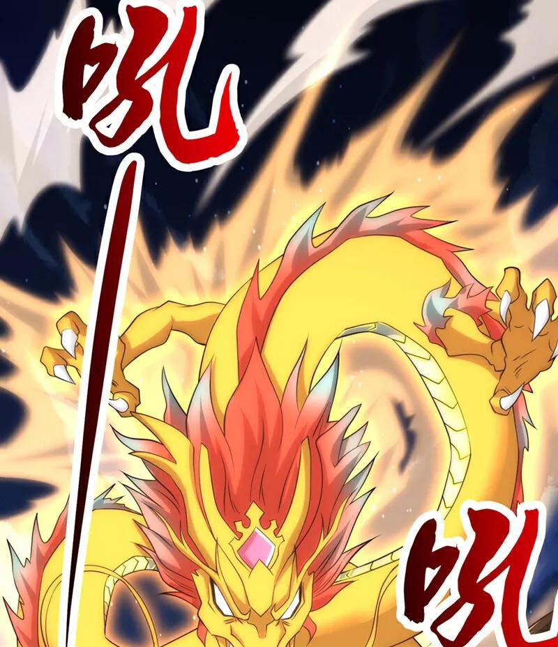 Tuyệt Thế Đan Thần Chapter 106 - Trang 2