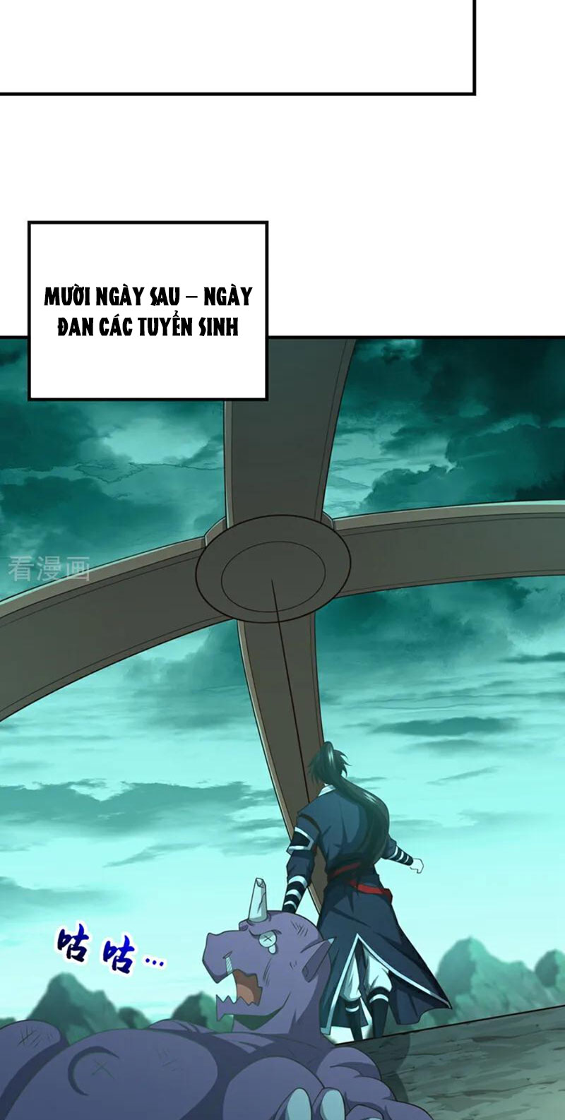 Tuyệt Thế Đan Thần Chapter 108 - Trang 2