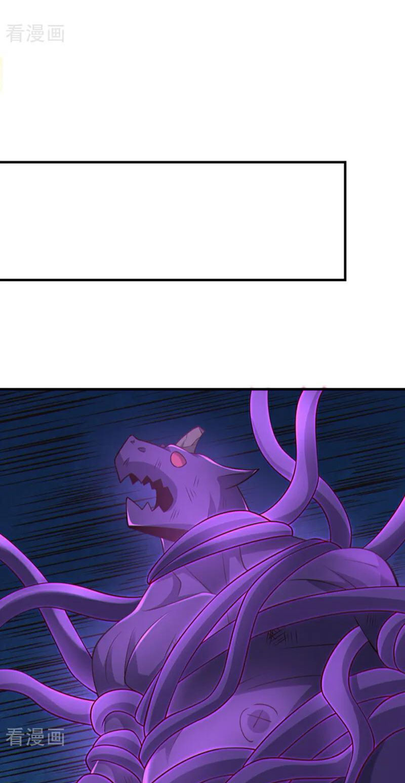 Tuyệt Thế Đan Thần Chapter 109 - Trang 2