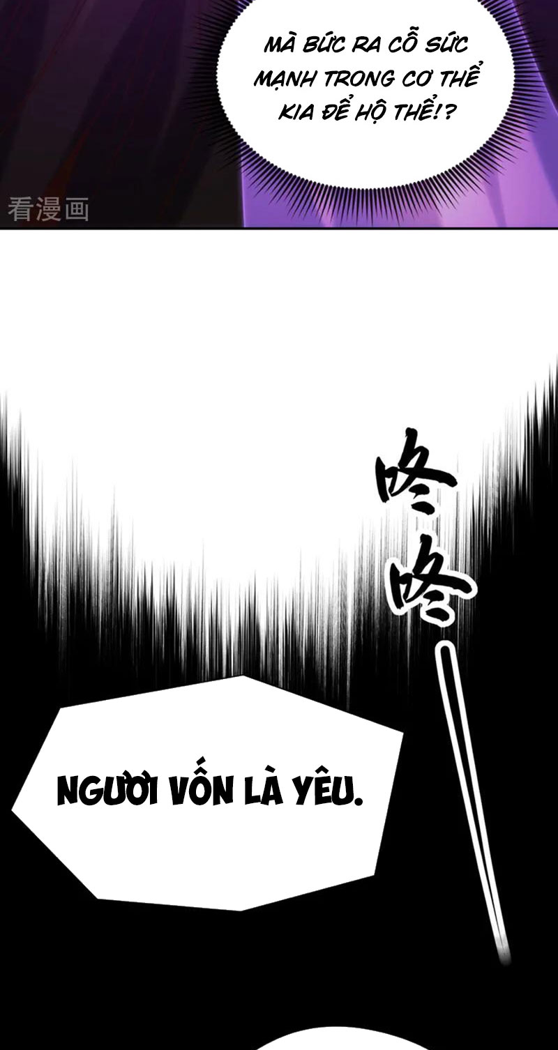 Tuyệt Thế Đan Thần Chapter 109 - Trang 2