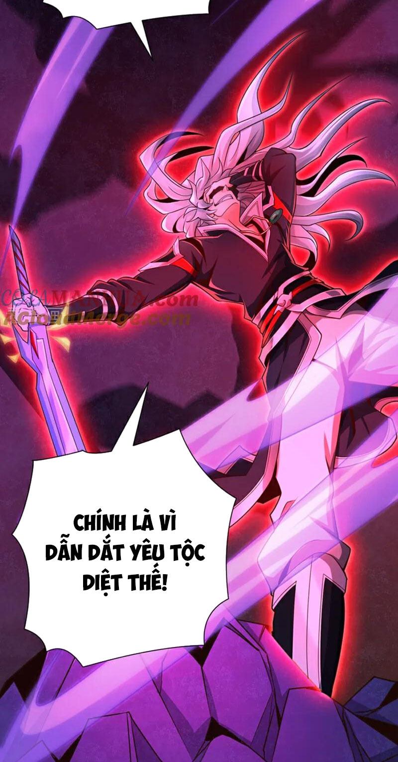 Tuyệt Thế Đan Thần Chapter 109 - Trang 2