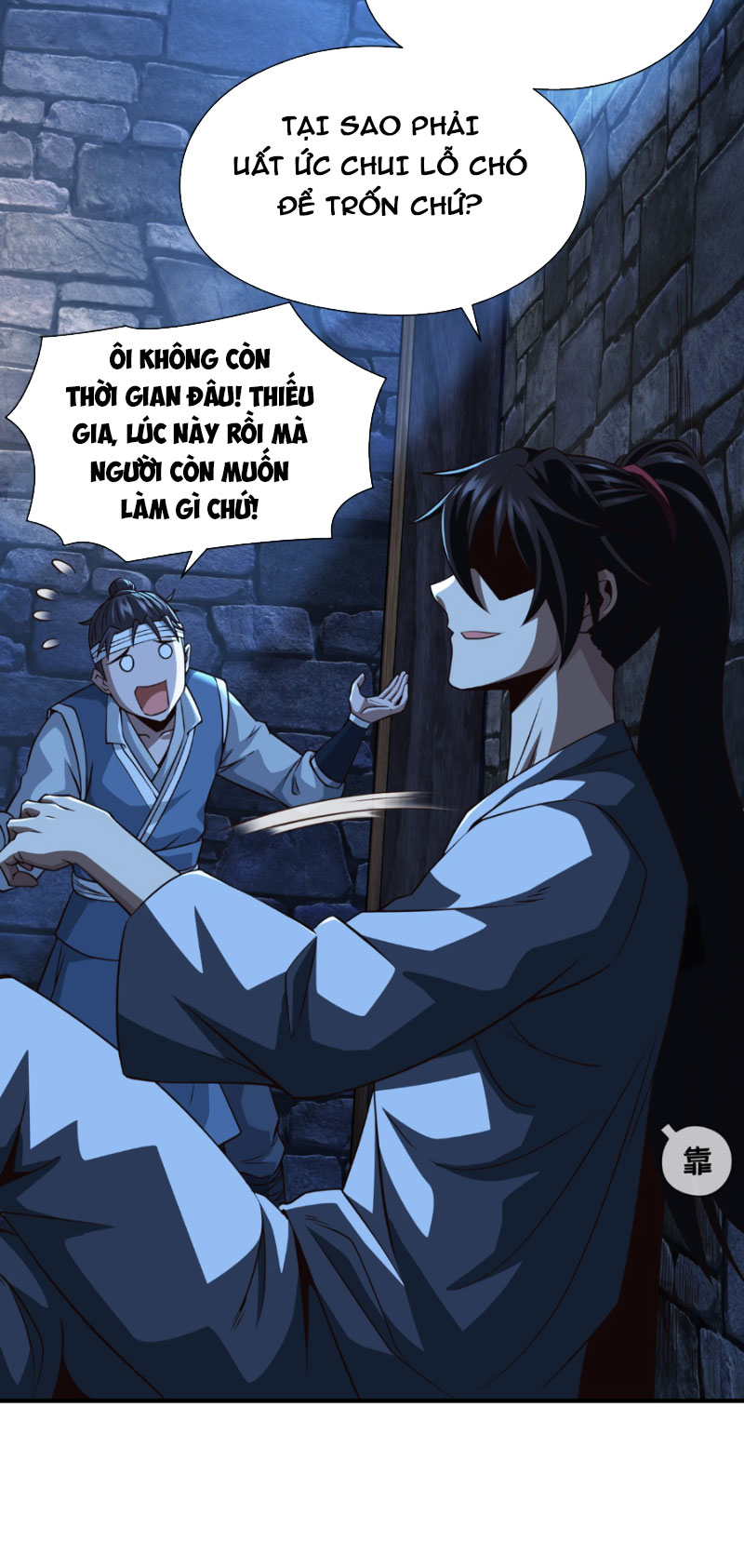 Tuyệt Thế Đan Thần Chapter 11 - Trang 2