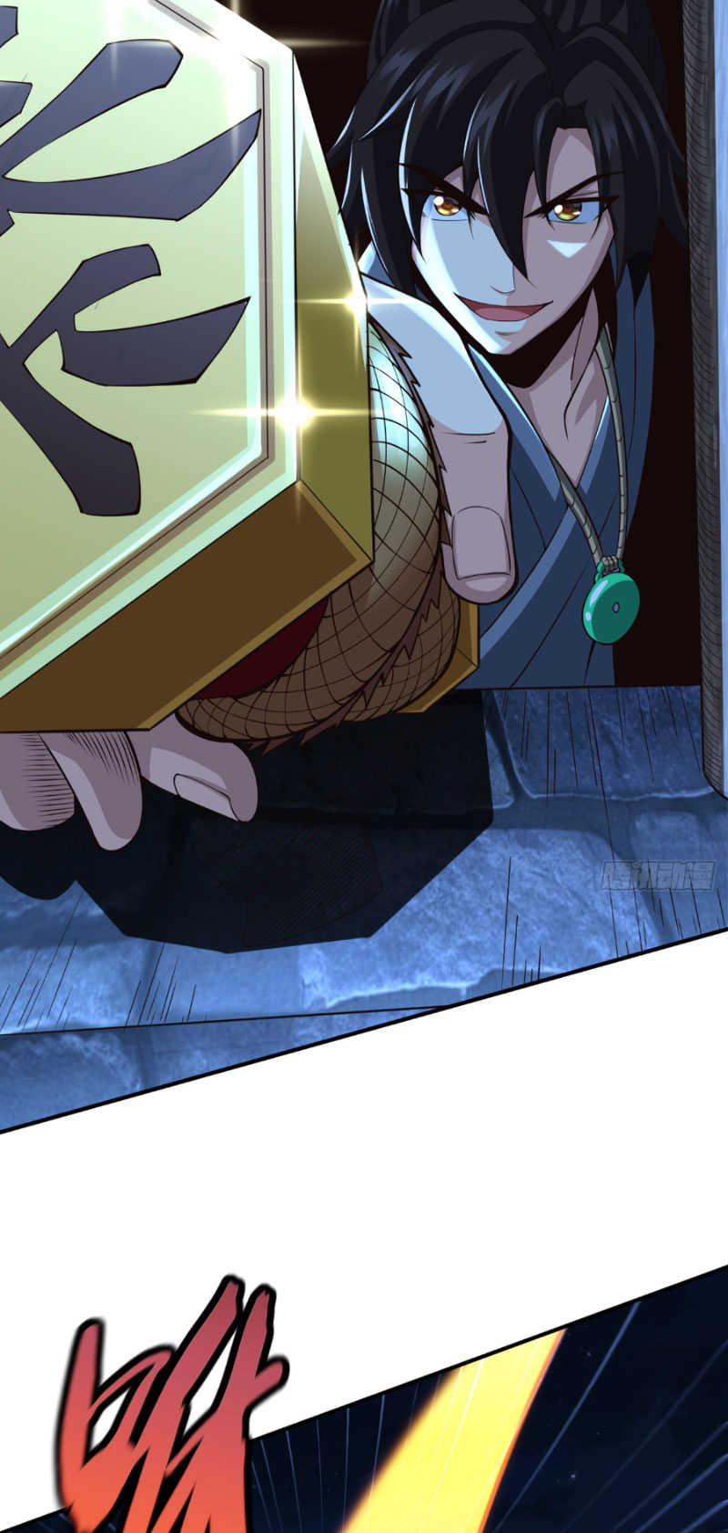 Tuyệt Thế Đan Thần Chapter 11 - Trang 2