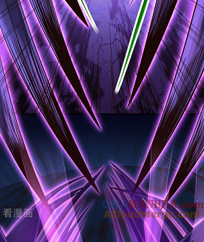 Tuyệt Thế Đan Thần Chapter 110 - Trang 2