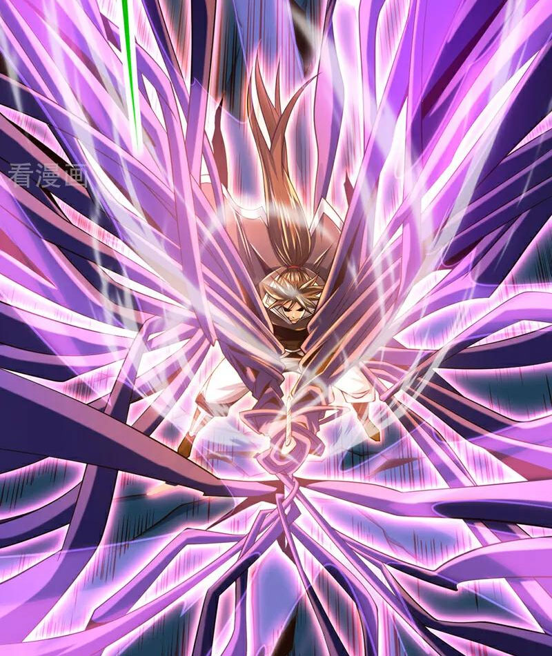 Tuyệt Thế Đan Thần Chapter 110 - Trang 2