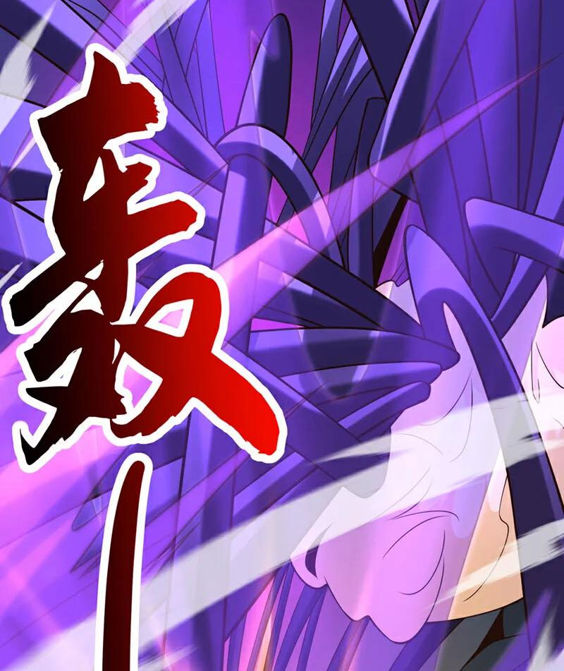 Tuyệt Thế Đan Thần Chapter 110 - Trang 2