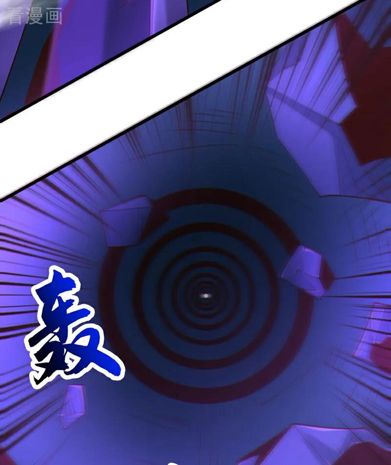 Tuyệt Thế Đan Thần Chapter 110 - Trang 2