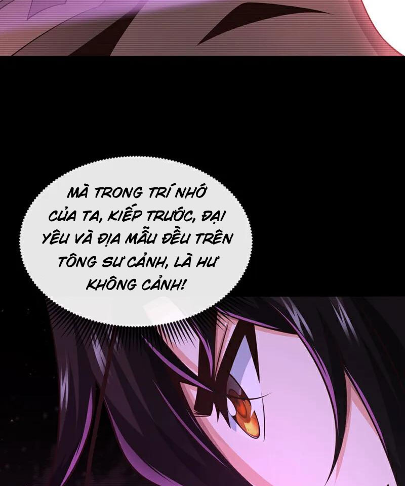 Tuyệt Thế Đan Thần Chapter 110 - Trang 2