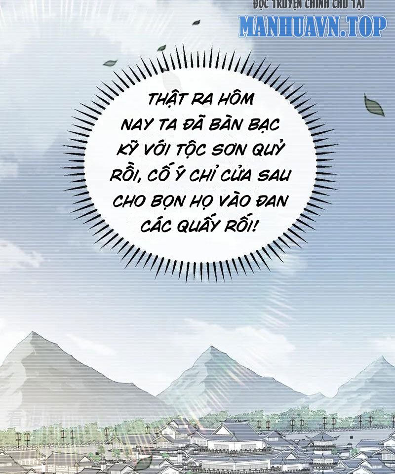 Tuyệt Thế Đan Thần Chapter 110 - Trang 2